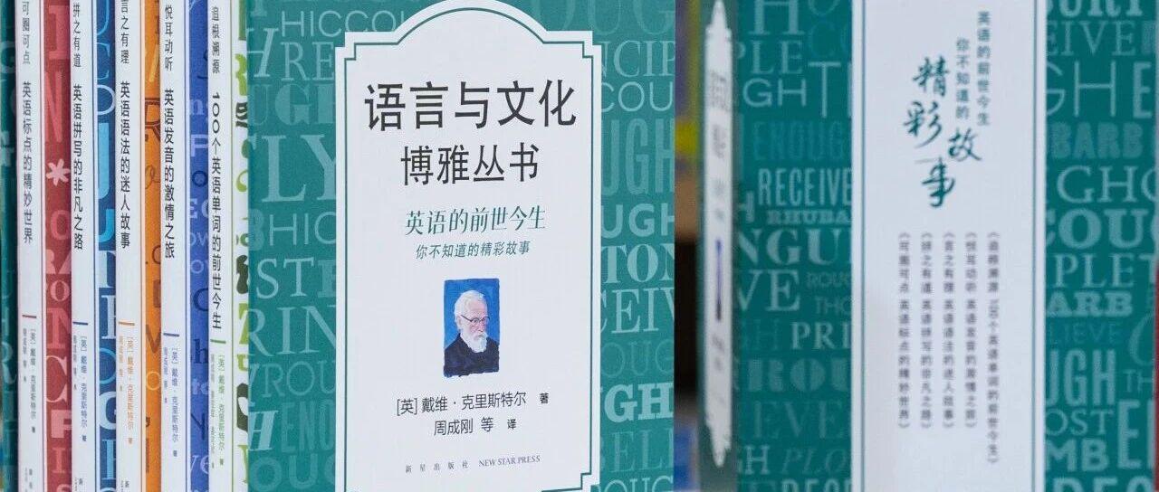 新闻缩略图