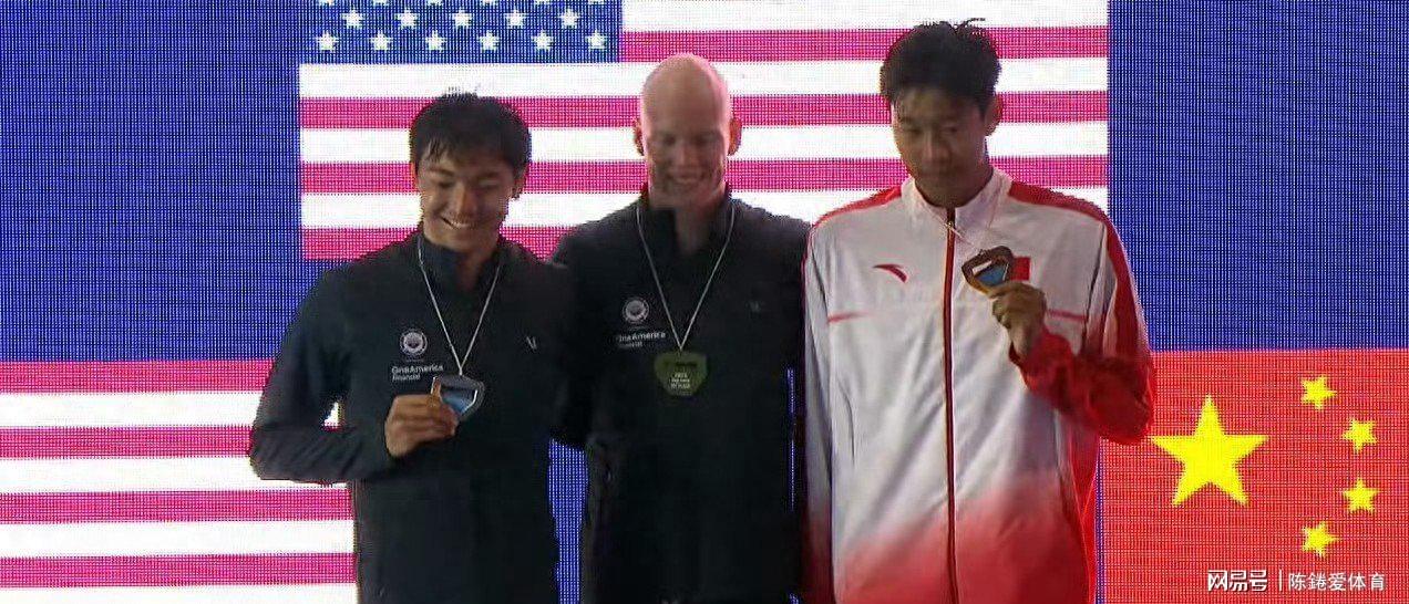 1分44秒59，张展硕险胜亚运强敌摘铜！小刷子再收银，中国2将垫底