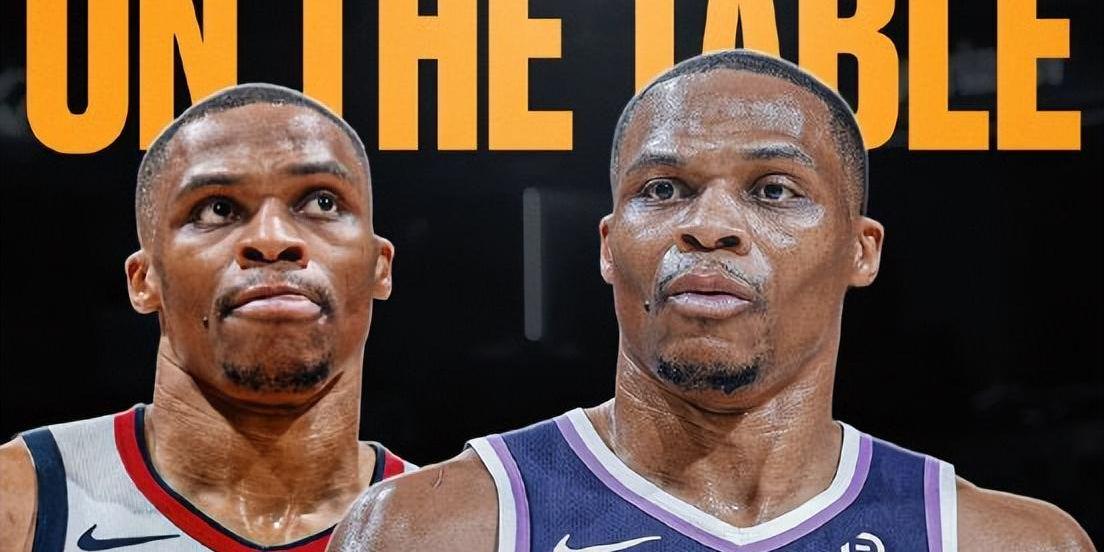 威少突然退役！第7顺位新人+特雷·杨，逼退了MVP
