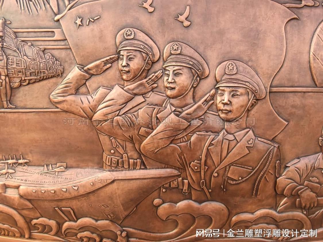 海军部队雕塑墙设计定制