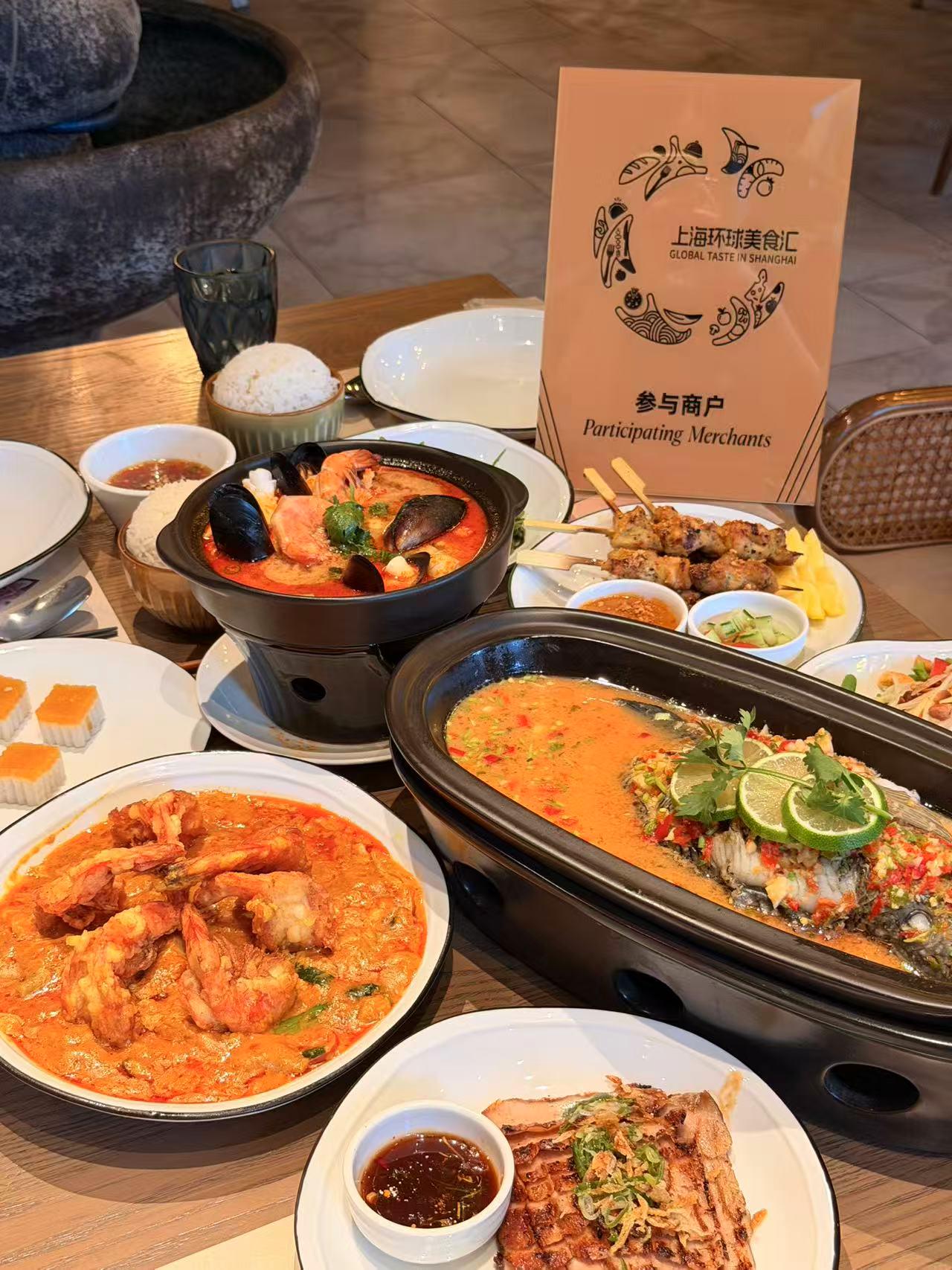 “亚洲风味”套餐摆盘精致。受访对象供图