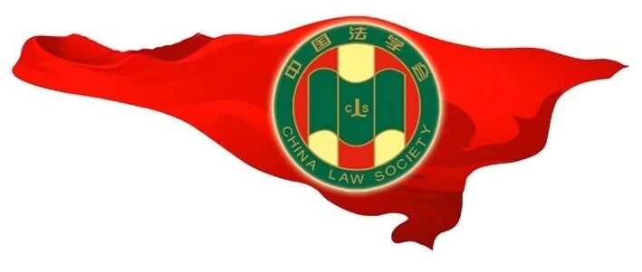 汇聚法学专业力量 激活基层治理法治动能——重庆市渝中区法学会交出基层治理“示范答卷”