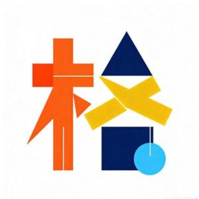 识格