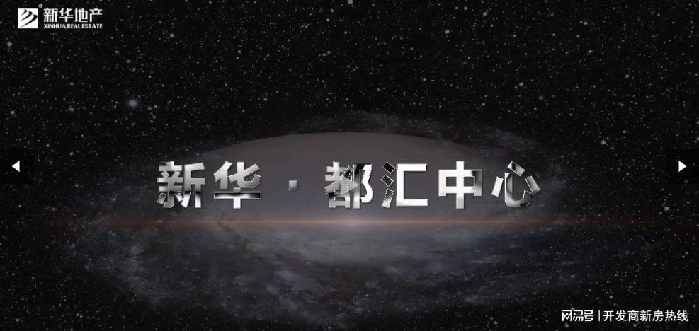 效果图