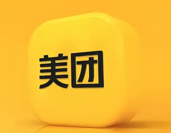 美团打新宇树猛赚333亿