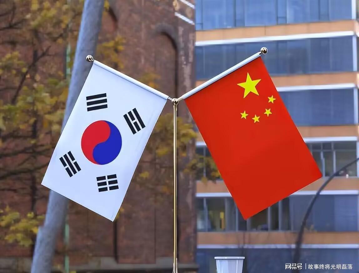 成了，韩国邀请中国出访，正式官宣！