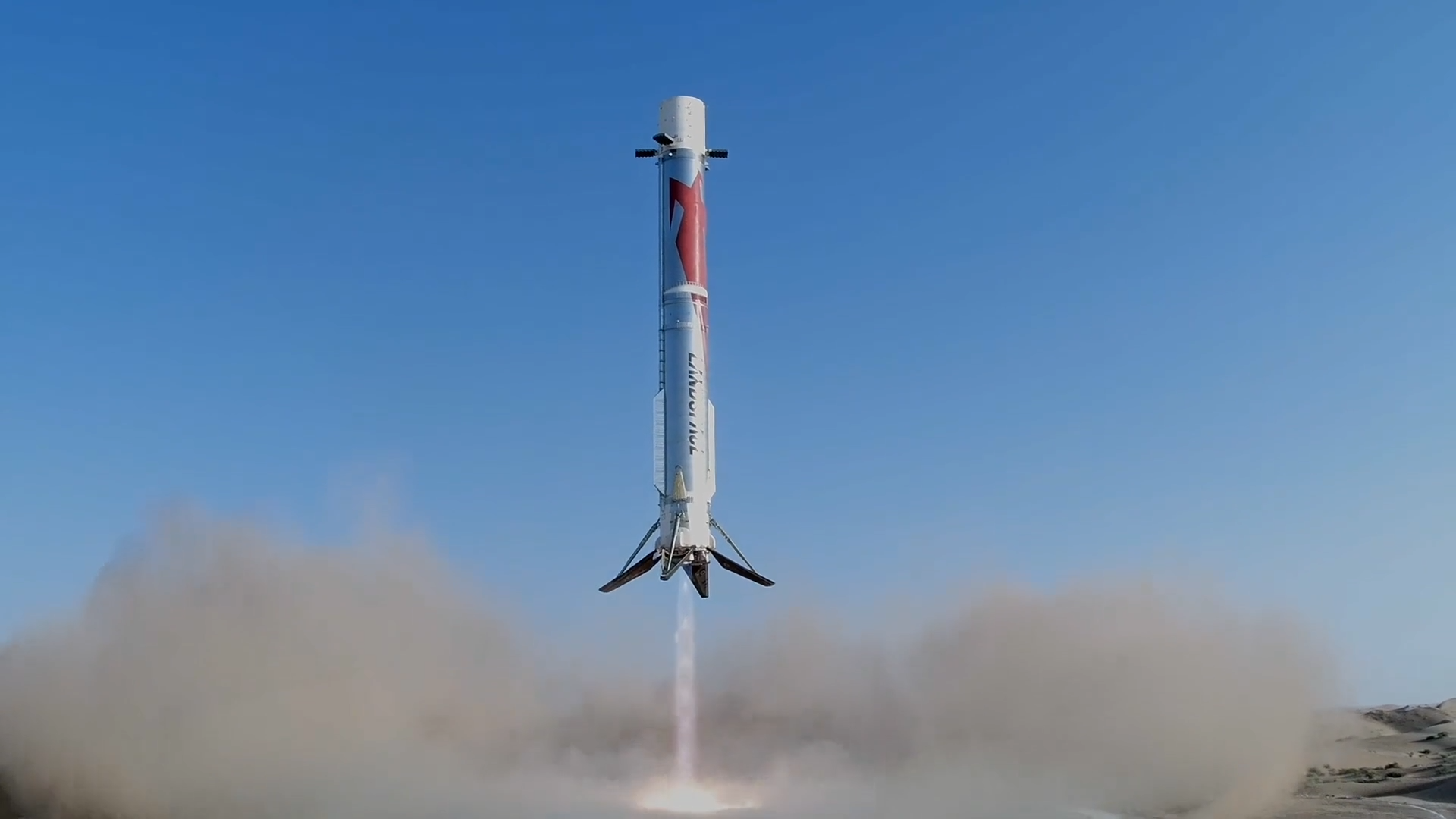 中国首次，实现火箭陆地回收，陆地回收+海上网系回收，中国成全球唯一掌握两种回收技术国家