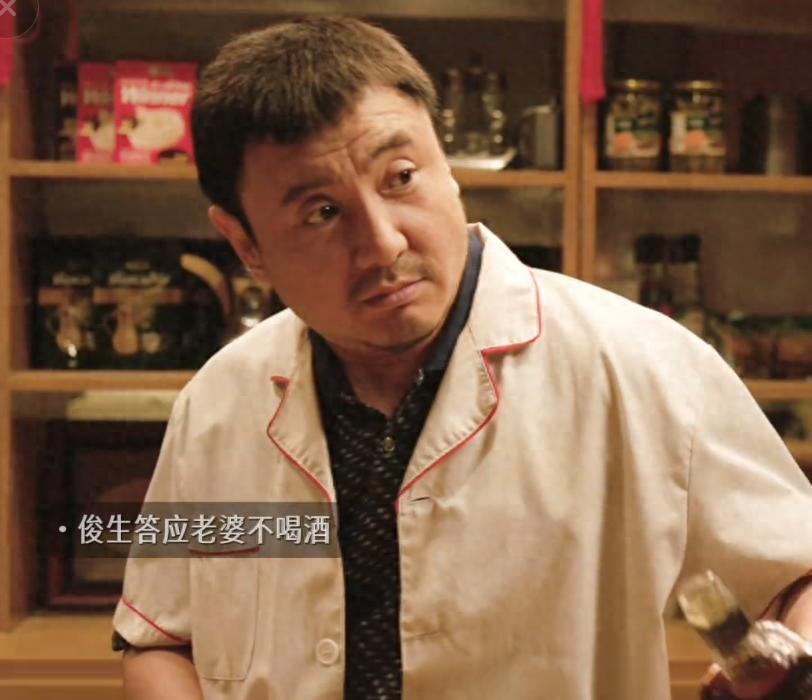 人民日报点评沈腾《龙餐馆》，言辞犀利，句句说到观众心坎里