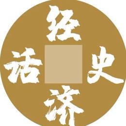 观察史话