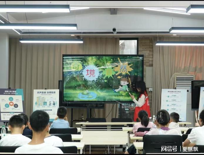 图1 奇境自然