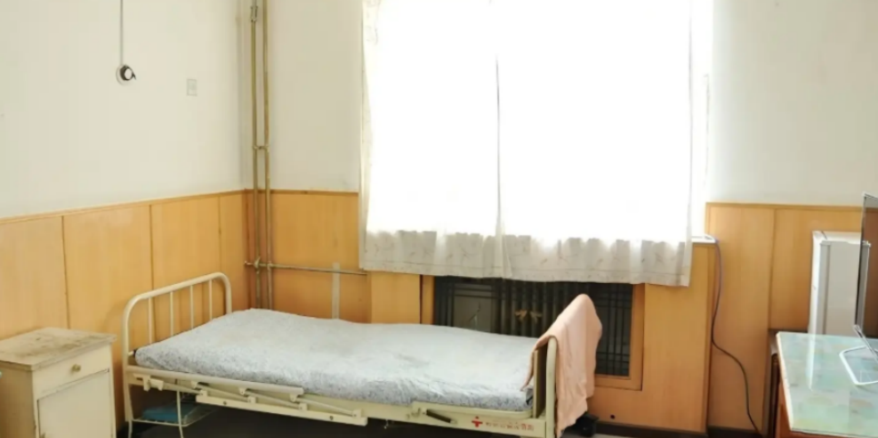 北京通州区颐年护老院实拍