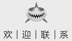 DYxingwen有偿征稿，请联系：DYxingwen