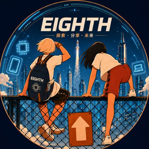 小8说科技