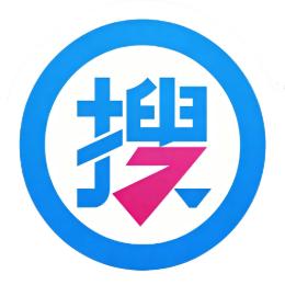 搜搜收