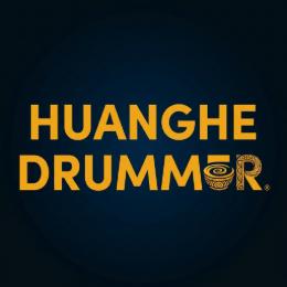 黄河爵士鼓