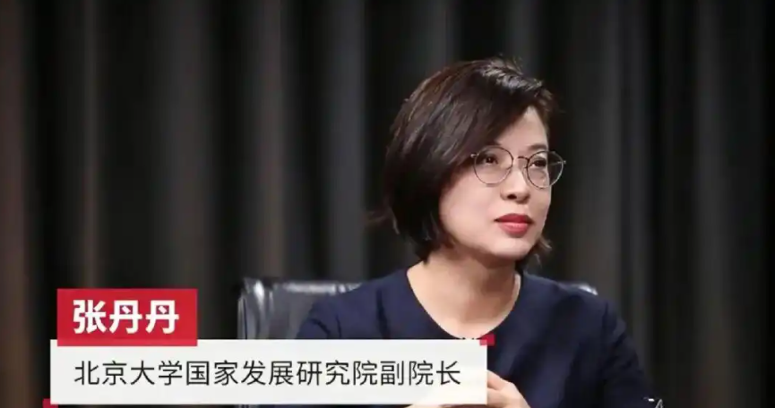 北大教授称灵活就业是福利，打工人为什么不买账？