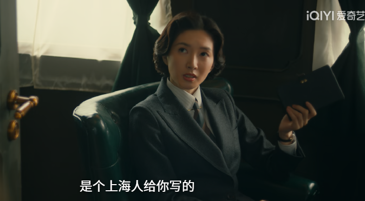 谍战剧《醒来》首播涌入大量差评,两大问题,让它成不了公认好剧 谍战剧《醒来》首播涌入大量差评,两大问题,让它成不了公认好剧