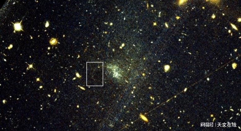 奇异星系新突破或助力解开暗物质之谜