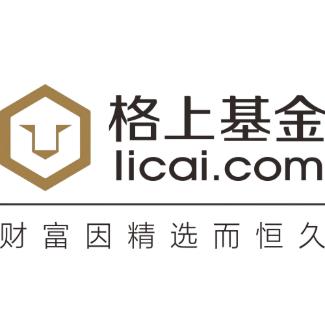 格上基金