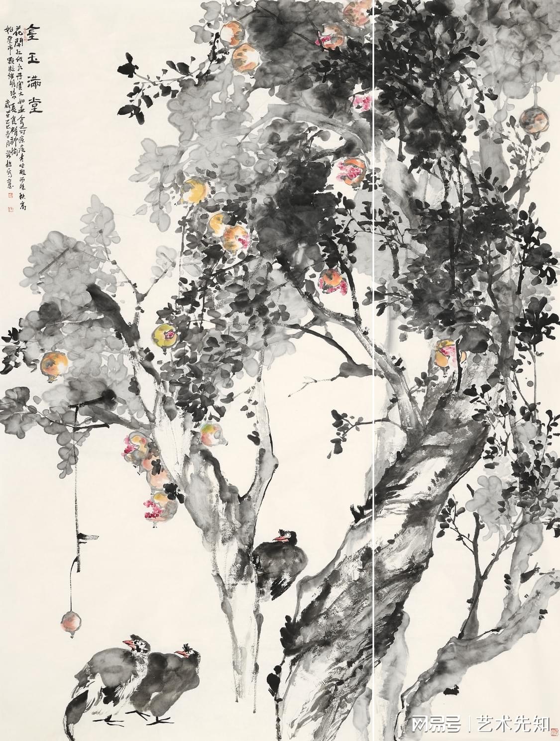 佳作欣赏