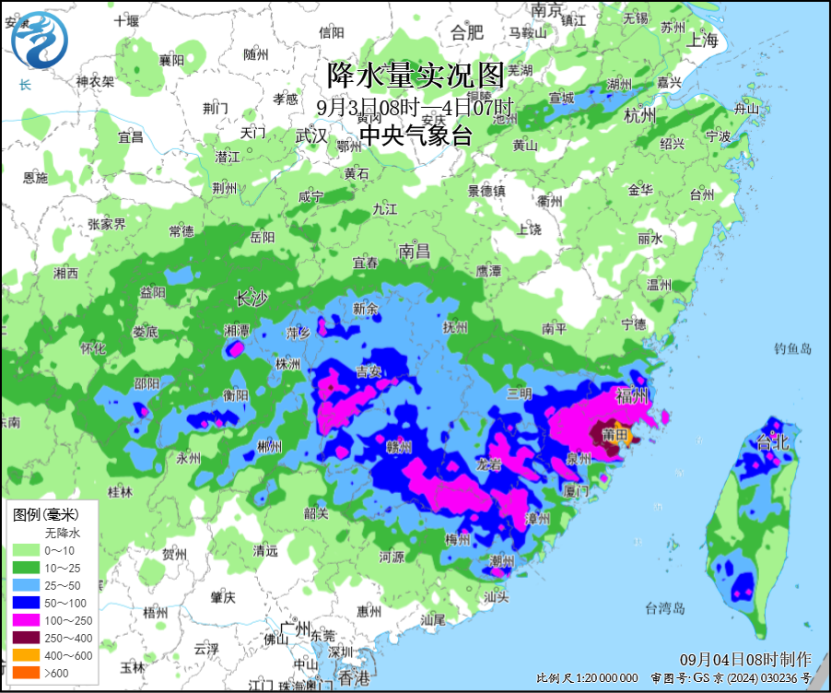 中央气象台：湖南江西福建等地有强降雨 北方地区部分地区将迎降雨降温
