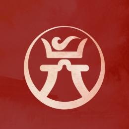 仙鼎道家
