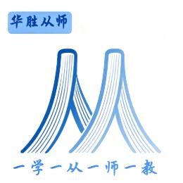 良师益友在线