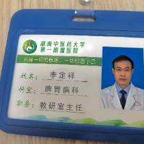 阮星晚闲时记事录