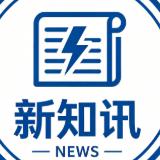 快乐自由行