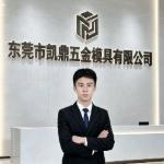 昊像是我