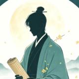 月下三青