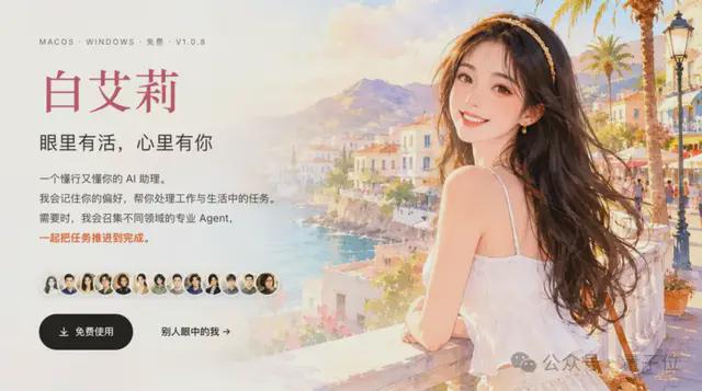 新闻缩略图