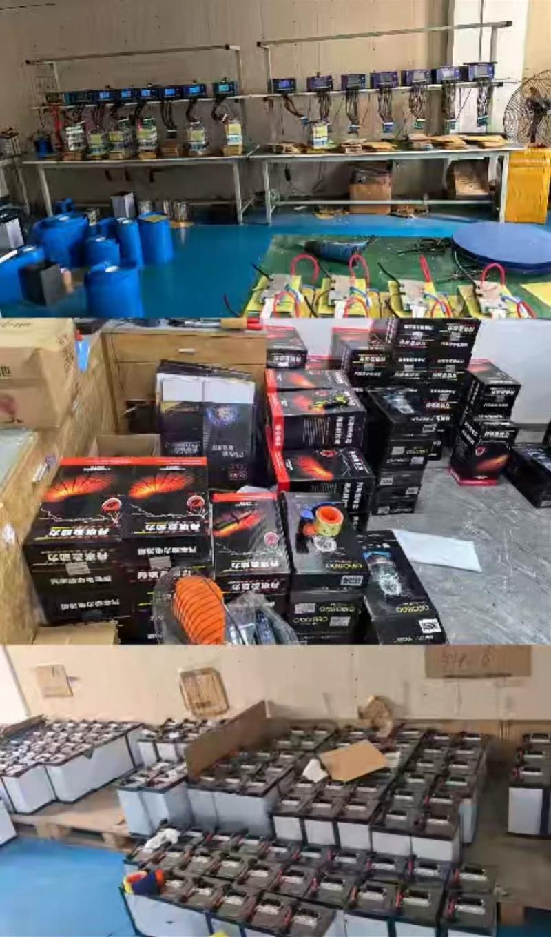 17人涉嫌制售伪劣电动自行车电池！被广州警方执行逮捕