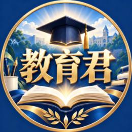 教育坐标