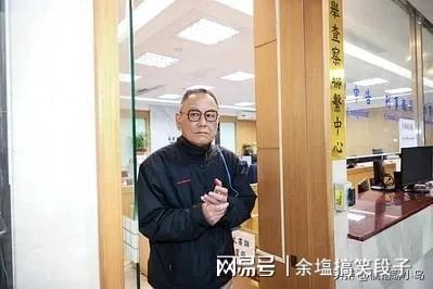 高金素梅核心幕僚张俊杰恐走海路逃亡，台当局悬赏百万清查涵洞找人