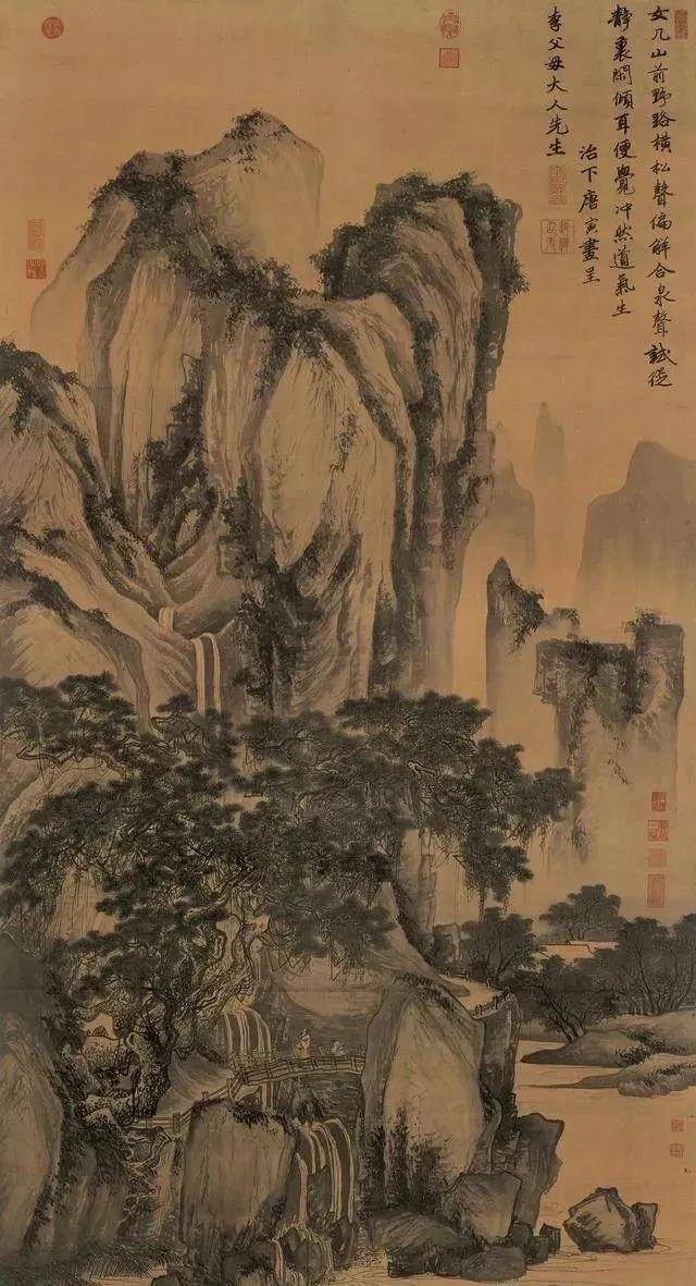 唐寅《山路松声图》