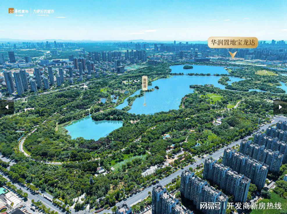 效果图