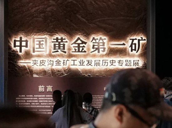 　　（摄影 孙小涵）