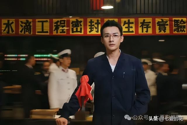 给刘学义口碑最好的6部剧排个名，《兰香如故》第3，第一没争议！