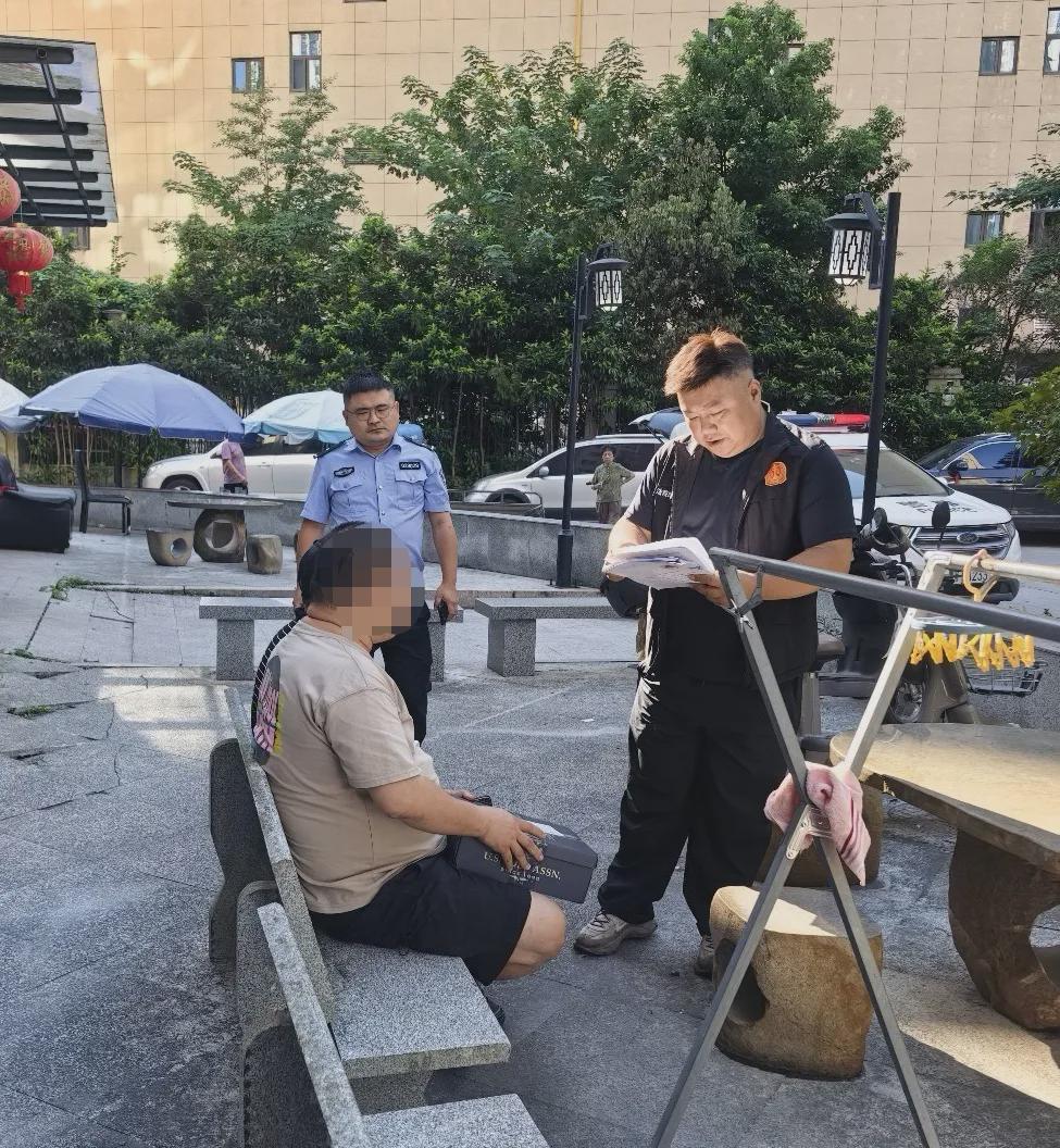 千里执行解民忧 利剑出鞘护民生——红花岗法院执行局跨省出击