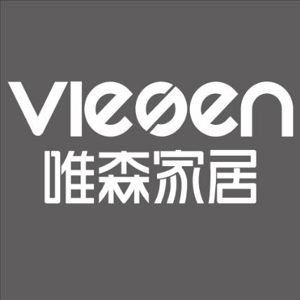 唯森家居