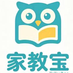 家教宝百事通