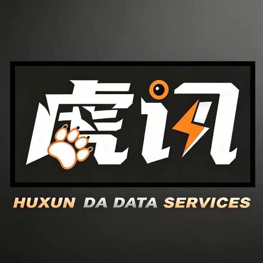 虎讯APP