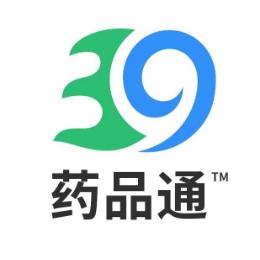 39药品通