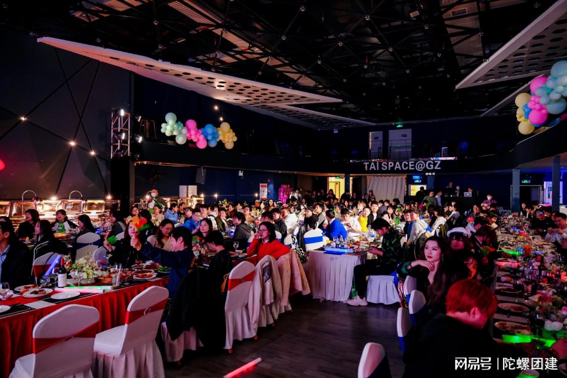 原创动力 180人广州海珠太古仓太空间“livehouse年会”