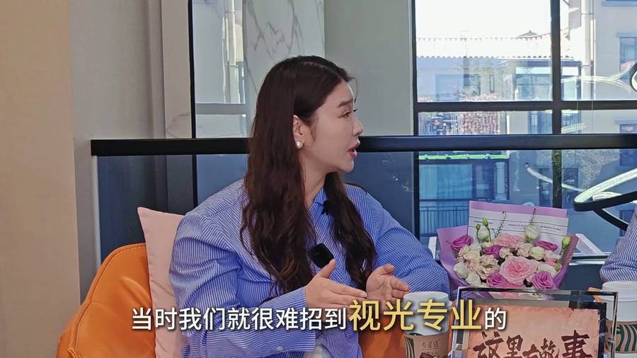 《这里有故事哦》桦林眼科一期 · 门店定位、视光人才与第二家店
