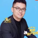 全房源系统管理老胡