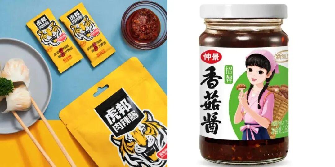 左：虎邦小包辣酱；右：仲景香菇酱 来源：网络