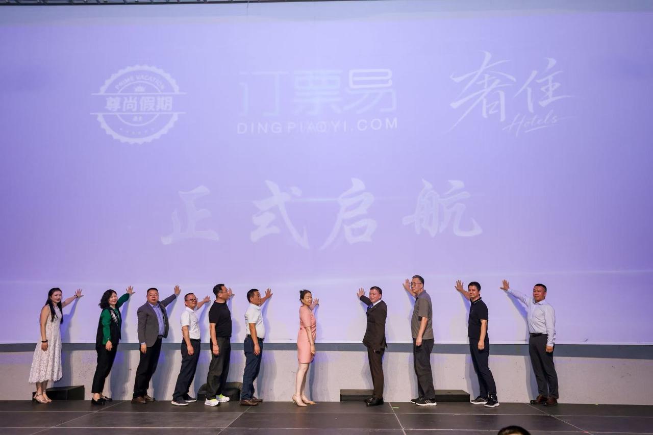 龙腾捷旅发布三大AI旅游平台，B2B2C模式助推文旅产业创新升级