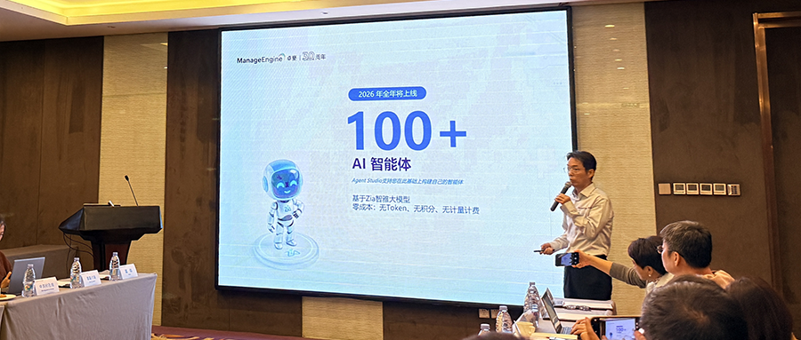 智东西作者 ZeR0编辑 漠影